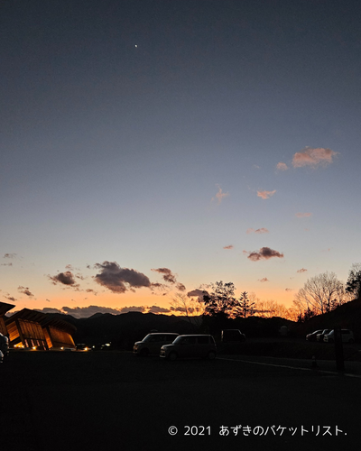 VISONの駐車場付近から見た夕焼け空